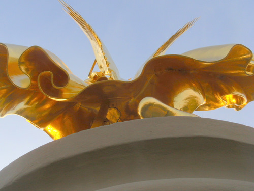 A view up.